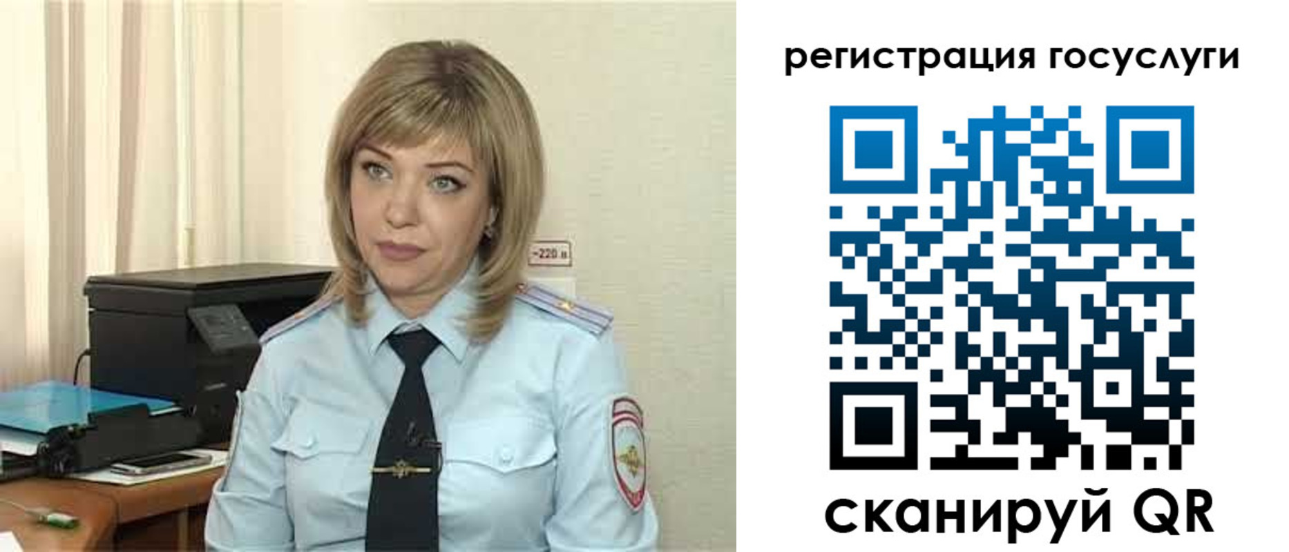 найти адрес прописки в Татарстане